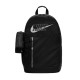 Rucsac Nike Elemental DO6737-010