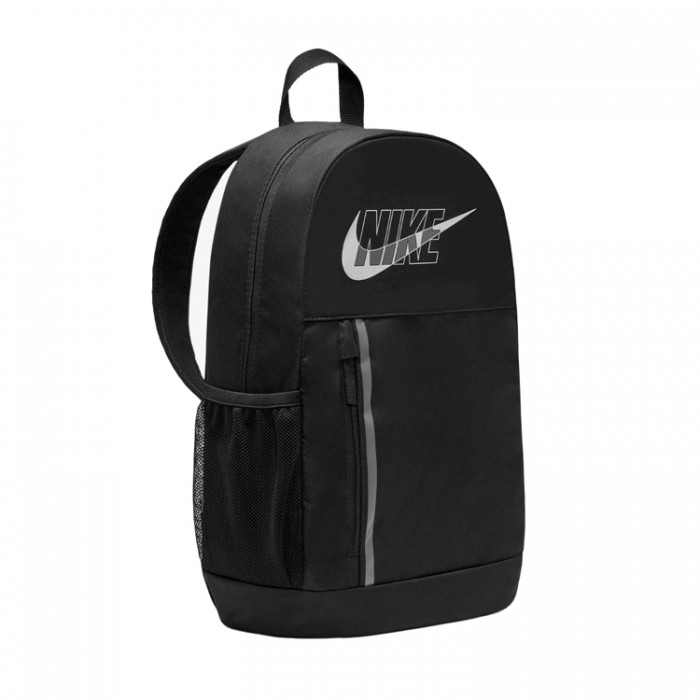Rucsac Nike Elemental DO6737-010 - 4