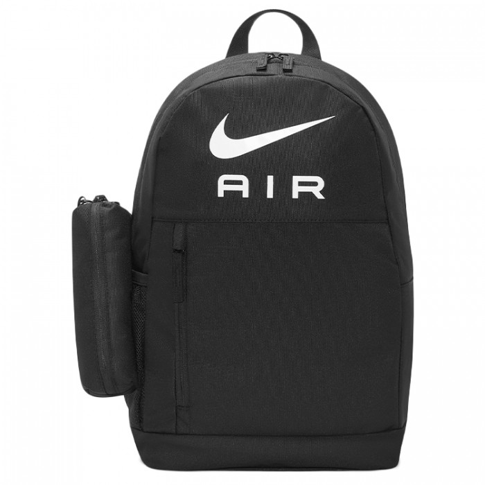 Rucsac Nike Y NK ELMNTL BKPK - NK AIR DR6089-010