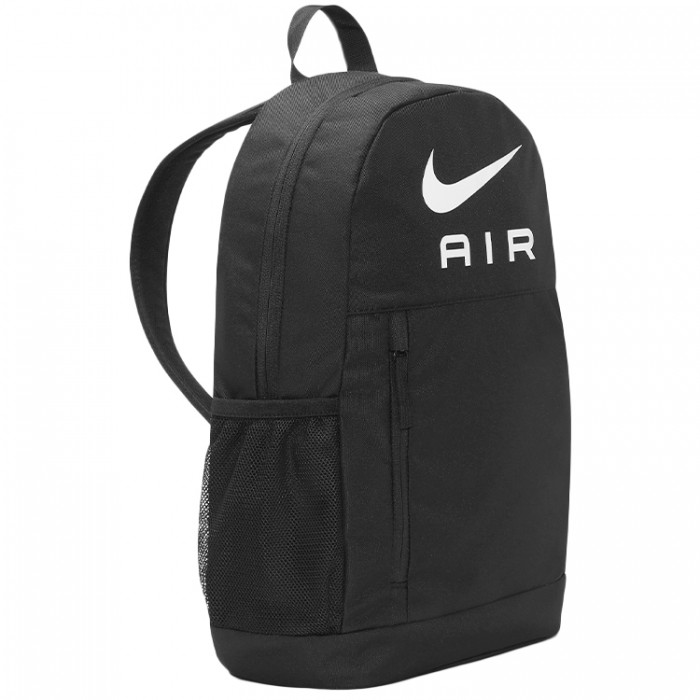 Rucsac Nike Y NK ELMNTL BKPK - NK AIR DR6089-010 - imagine №2