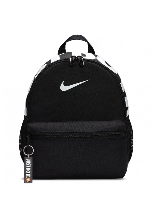 Рюкзак Nike Y NK BRSLA JDI MINI BKPK