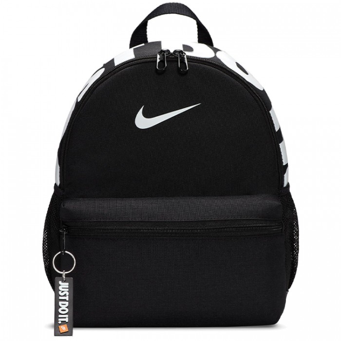 Рюкзак Nike Y NK BRSLA JDI MINI BKPK DR6091-010