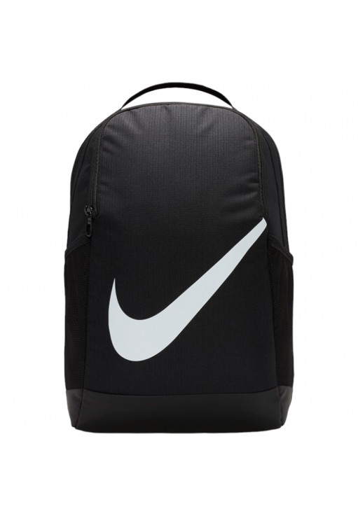 Рюкзак Nike Y NK BRSLA BKPK