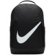 Рюкзак Nike Y NK BRSLA BKPK DV9436-010