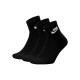 Носки Nike U NK NSW EVERYDAY ESSENTIAL AN DX5074-010
