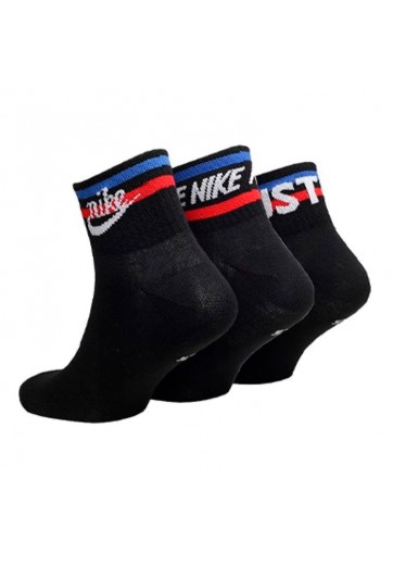 Sosete Nike U NK NSW EVERYDAY ESSENTIAL AN