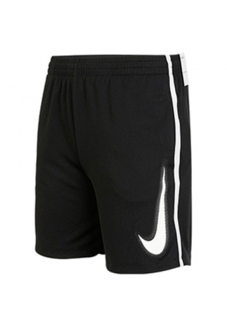 Шорты Nike B NK DF MULTI+ SHORT HBR