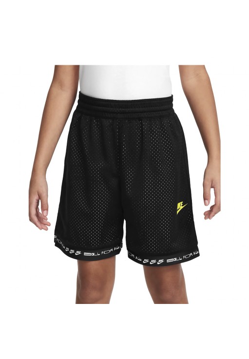 Шорты Nike B NK COB RVRSBL SHORT