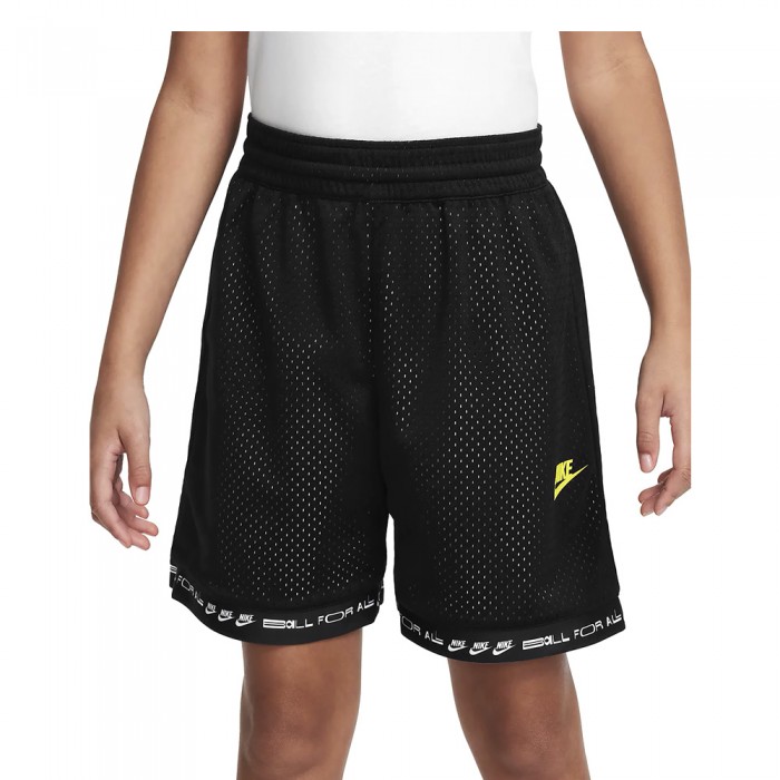 Шорты Nike B NK COB RVRSBL SHORT DX5517-010