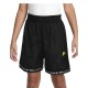 Шорты Nike B NK COB RVRSBL SHORT DX5517-010