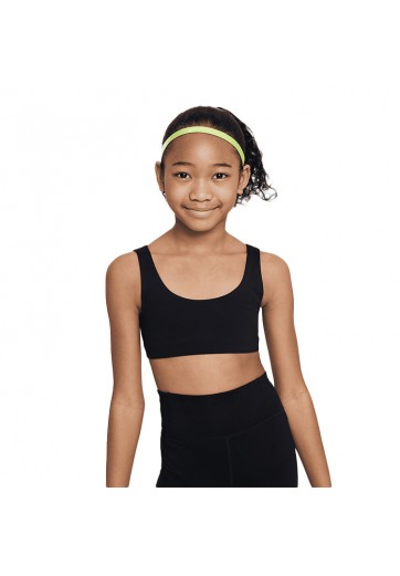Спортивное бра Nike G NK DF ALATE ALL U BRA