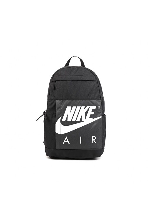 Рюкзак Nike Y NK ELMNTL BKPK - NK AIR