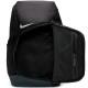 Rucsac Nike NK HOOPS ELITE BKPK DX9786-010 - 5
