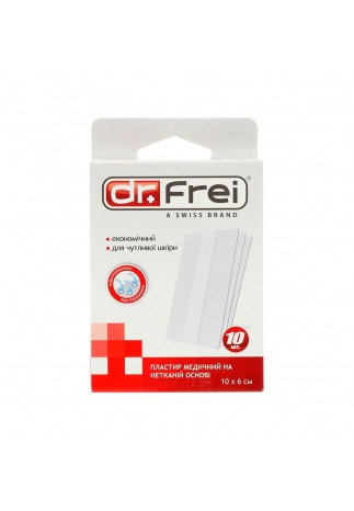 Пластырь Dr Frei Plasters EconNonwoven N10