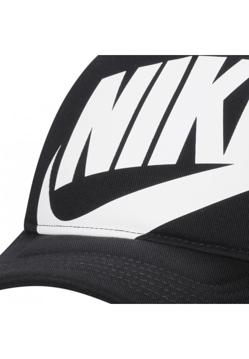 Кепка Nike K NK RISE CAP S CB TRKR