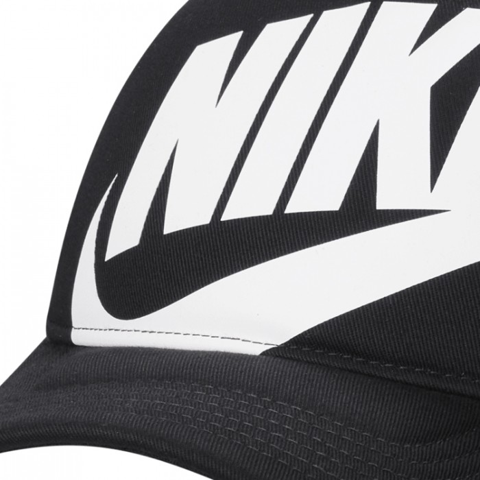 Chipiu Nike K NK RISE CAP S CB TRKR FB5363-010 - imagine №3
