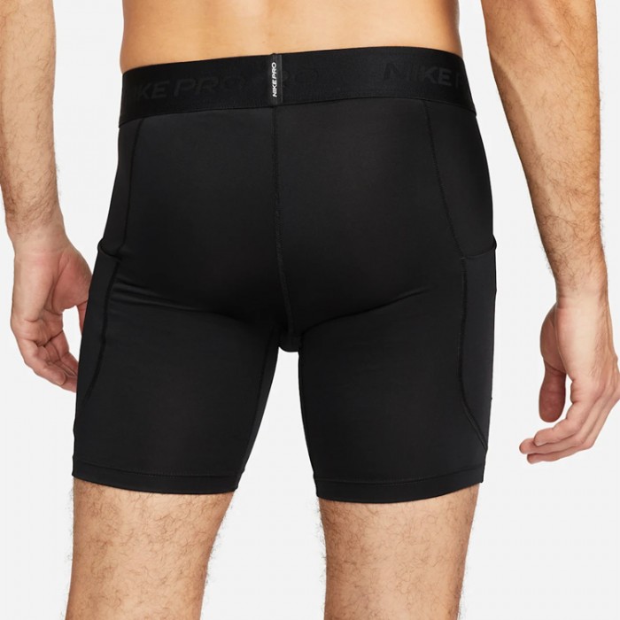 Sorti Nike M NP DF SHORT - 6