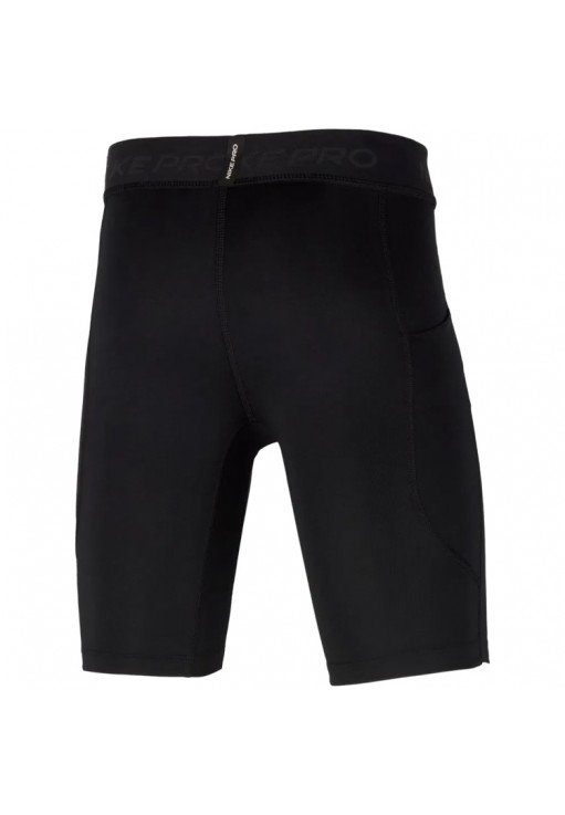 Шорты Nike B NP DF SHORT 24