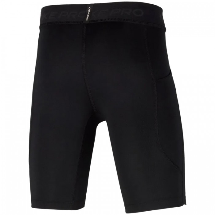 Шорты Nike B NP DF SHORT 24 FJ6820-010 - 2