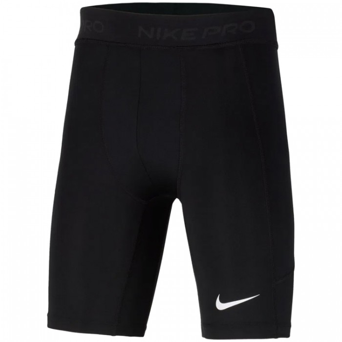 Шорты Nike B NP DF SHORT 24 FJ6820-010 - 4