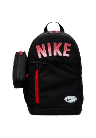 Rucsac Nike Y ELMNTL BKPK- CAT GFX SP24