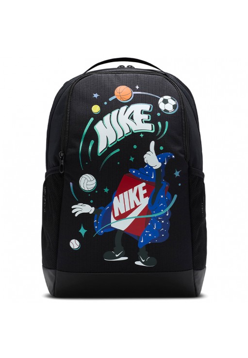 Rucsac Nike Y NK BRSLA BKPK - BOXY