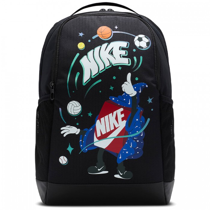 Rucsac Nike Y NK BRSLA BKPK - BOXY FN1359-010