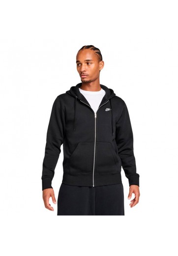 Толстовка Nike M NK CLUB BB FZ HOODIE