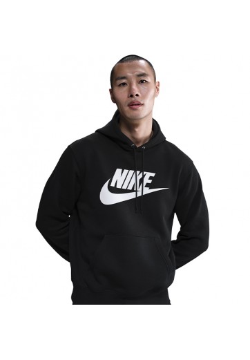 Толстовка Nike Club Futura Logo Fleece Hoodie
