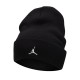 Шапка Nike U J PEAK BEANIE ESS FN4672-010