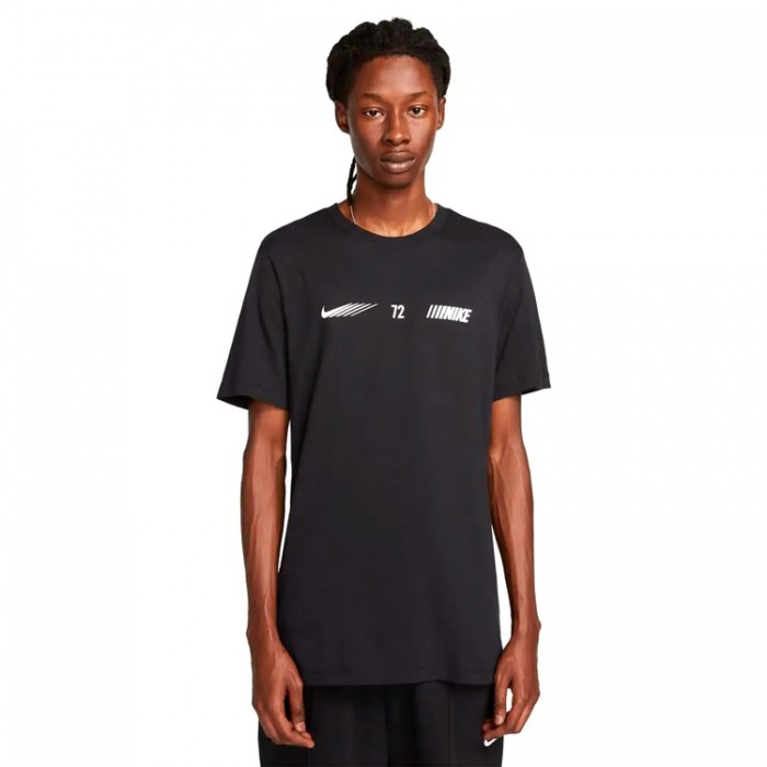 Футболка Nike M NSW SI TEE FN4898-010