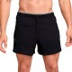 Шорты Nike M NK DF RUN DIV STRIDE 5IN BF FZ0611-010