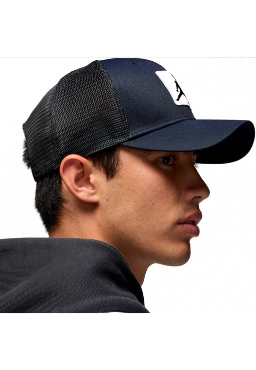 Кепка Nike U J RISE CAP S CB TRKR JM PTCH