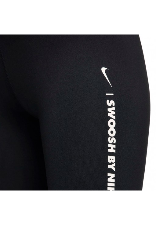 Sorti Nike W NK ONE DF HR SHRT GLS