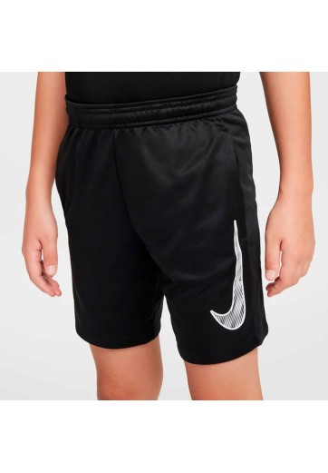 Шорты Nike K NK DF TRPHY23 SHORT GX