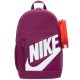 Рюкзак Nike Y NK ELMNTL BKPK SHOEBOX HJ4186-610