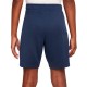 Шорты Nike PSG Y NK DF STRK SHORT KZ HJ7880-410 - 4