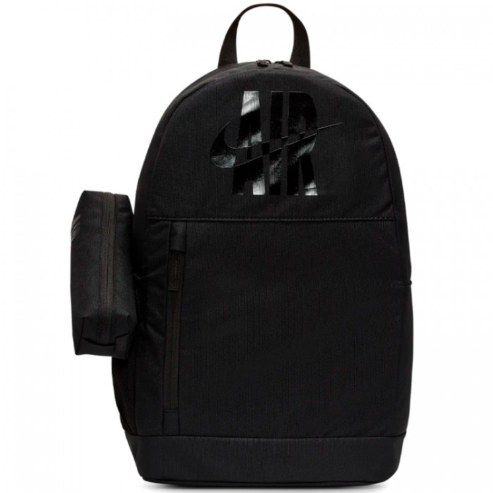 Рюкзак Nike Y NK ELMNTL BKPK HJ8506-010