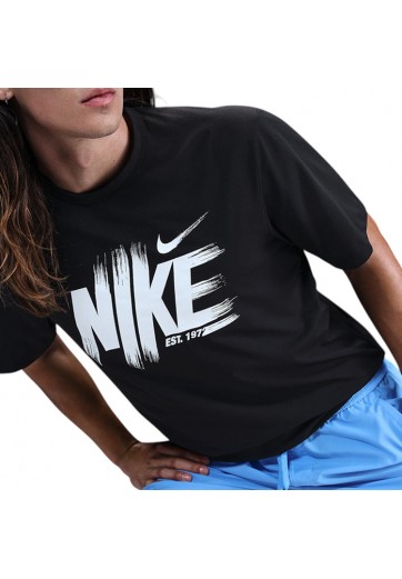 Tricou Nike M NK DF UV HYVERSE SS GFX