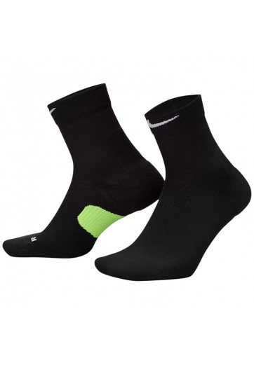 Sosete Nike U NK FAST MWT MCRW 1PR - 168