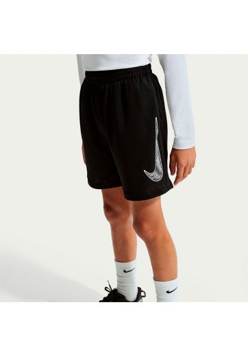 Шорты Nike Multi Dri-FIT