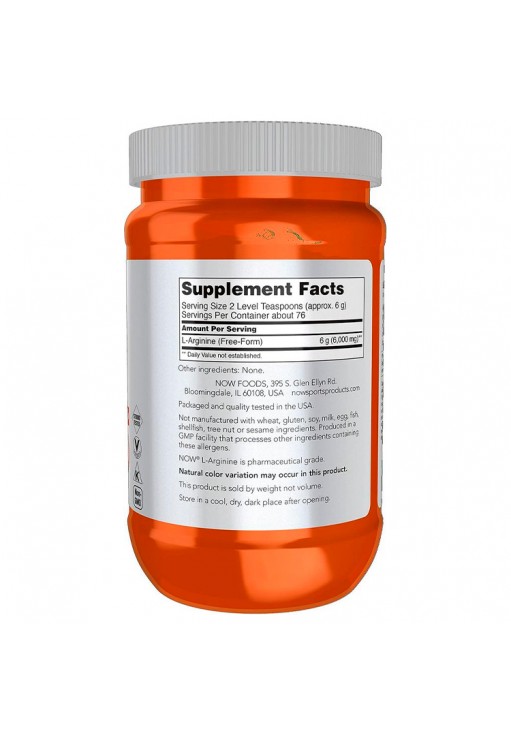 Аргинин Now Sports ARGININE POWDER PURE 1 LB