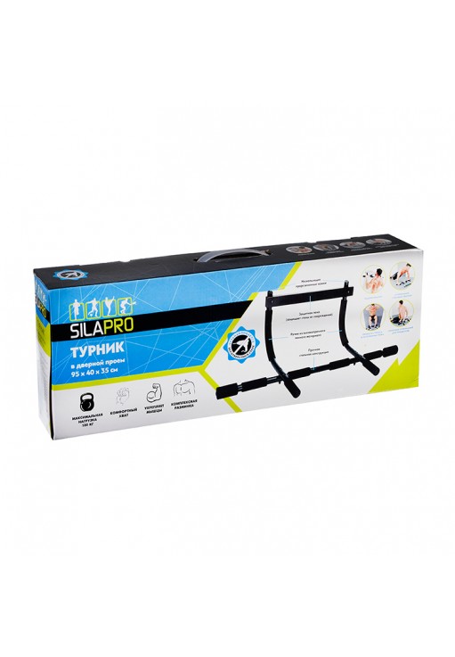 Bara orizontala SILAPRO Horizontal bar