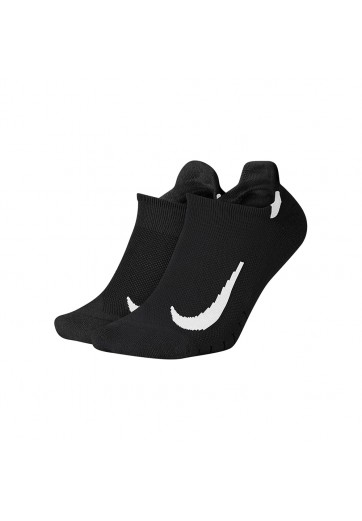 Sosete Nike U NK MLTPLIER NS 2PR