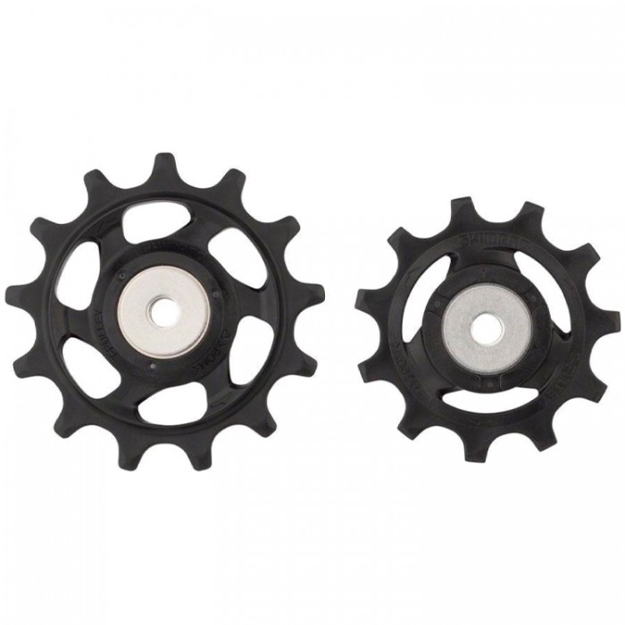 Шатуны SHIMANO RD-M5120 SET Y3HM98010