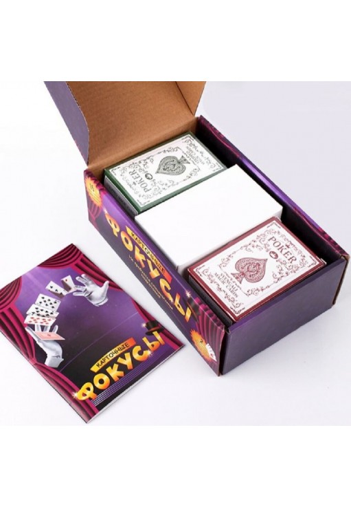 Jucarii interactive Nova 0134R11