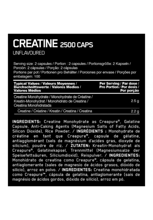 Креатин Optimum Nutrition ON CREATINE 2500 300CT CAPS