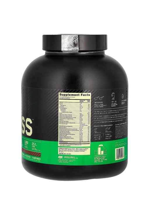 Gheiner Optimum Nutrition SERIOUS MASS CHOCOLATE 6LB