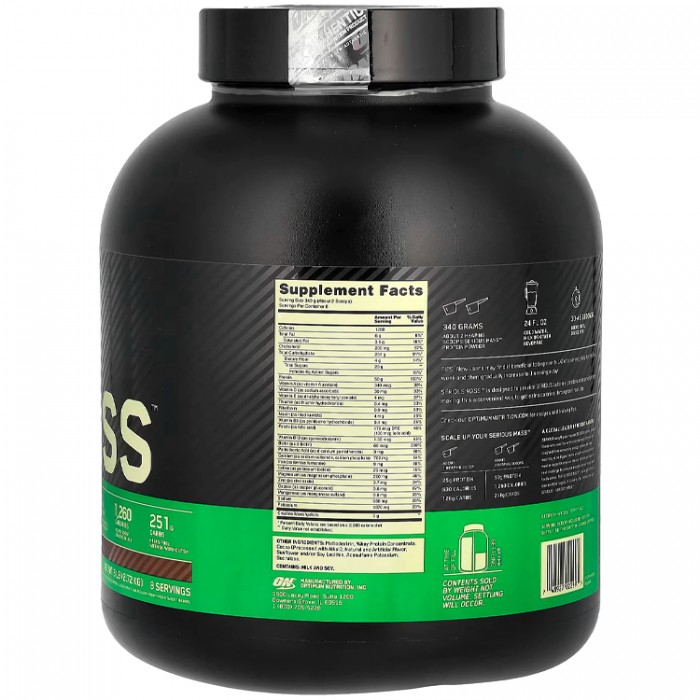 Гейнер Optimum Nutrition SERIOUS MASS CHOCOLATE 6LB 1114111 - изображение №3