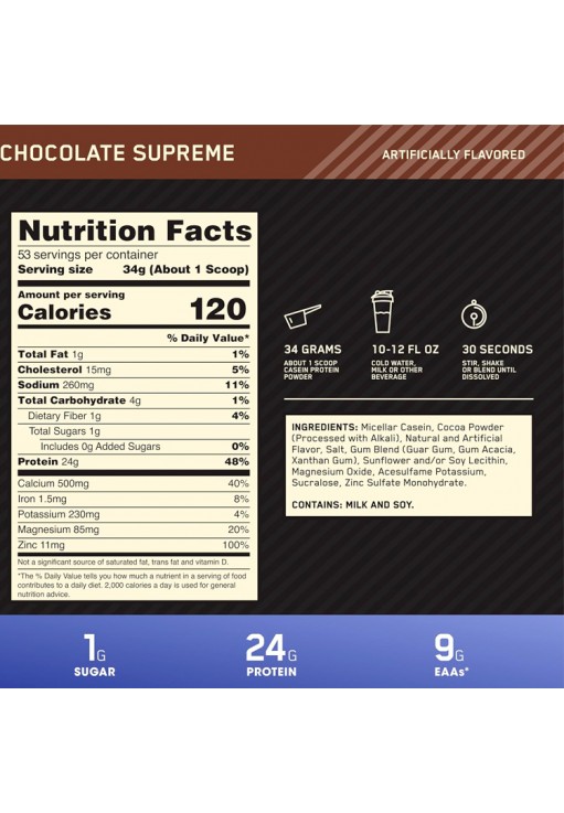 Казеин Optimum Nutrition Gold Standard 100% CASEIN, Chocolate 3.97lb